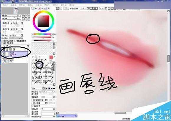 ‘Photoshop结合SAI手绘板将古典美女打造梦幻仿手绘照片效果‘