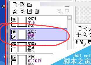 ‘Photoshop结合SAI手绘板将古典美女打造梦幻仿手绘照片效果‘