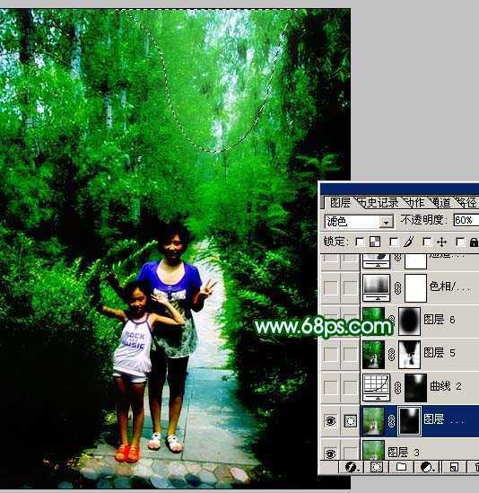 ‘Photoshop
