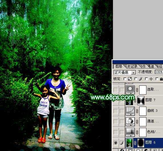 ‘Photoshop