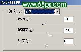 ‘Photoshop