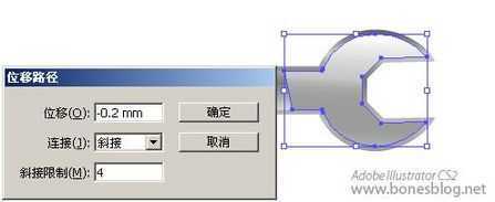 Illustrator打造苹果风格图标_立体化_脚本之家转载