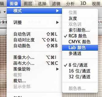 ‘PS颜色配置设置技巧‘