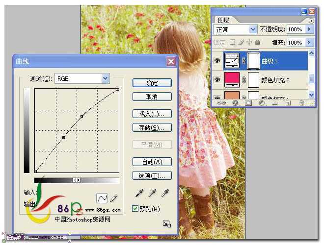 ‘Photoshop将草地儿童照片增加鲜艳的淡黄色‘