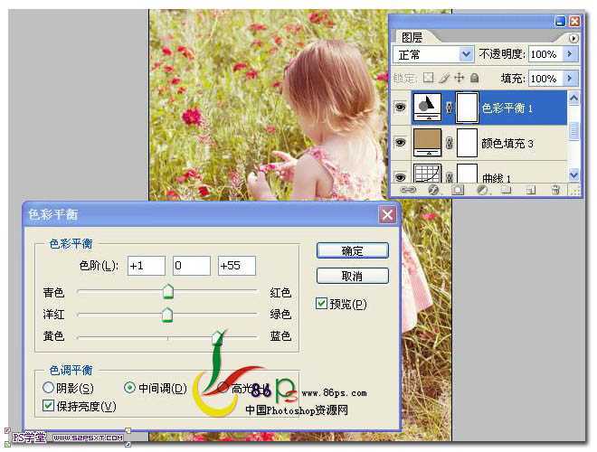‘Photoshop将草地儿童照片增加鲜艳的淡黄色‘