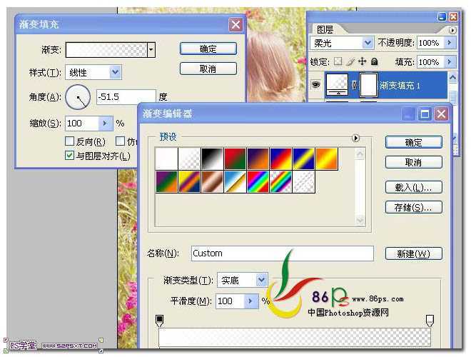 ‘Photoshop将草地儿童照片增加鲜艳的淡黄色‘