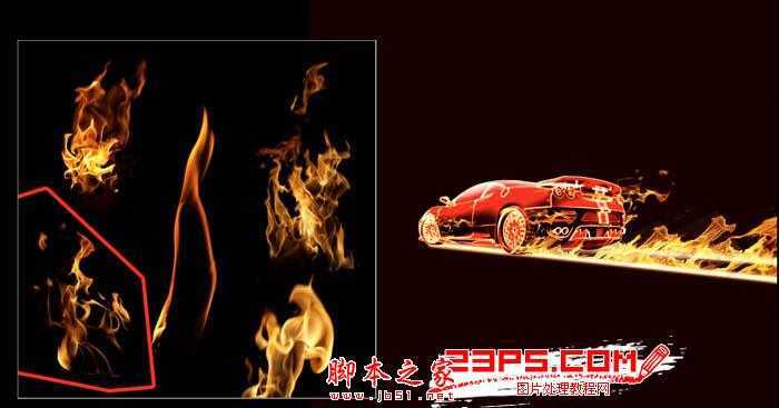 ‘PhotoShop设计打造出奔跑的火焰红色跑车特效‘