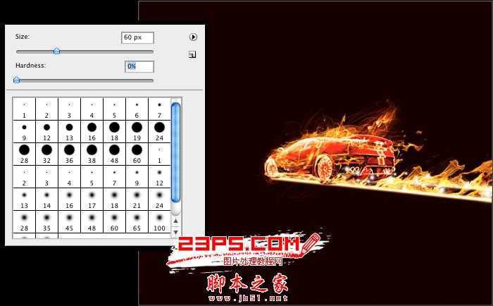 ‘PhotoShop设计打造出奔跑的火焰红色跑车特效‘