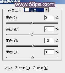 ‘Photoshop为外景人物图片调制出唯美的冬季冷调阳光色‘