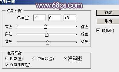 ‘Photoshop为外景人物图片调制出唯美的冬季冷调阳光色‘