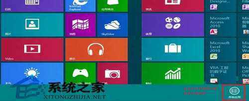 Win8后台自动更新驱动该如何阻止