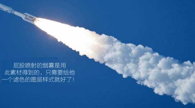 ‘Photoshop设计制作创意的婴儿用品圣诞促销海报‘