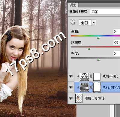 ‘用photoshop合成躲在大树后面藏猫猫的调皮美女‘