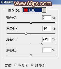 ‘Photoshop将海景人物图片打造非常柔美的淡褐色‘