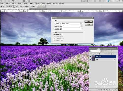 ‘PS合成女孩穿越时光隧道特效‘