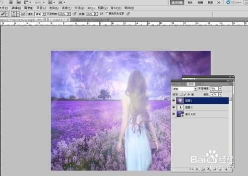 ‘PS合成女孩穿越时光隧道特效‘