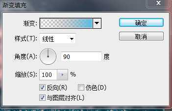 ‘新手教程：教你如何利用PS把臭水沟里的水变清澈透亮‘