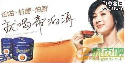 吴锋：团购网站线下推广 <wbr>不可小觑