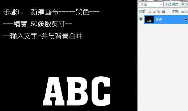 ‘ps下利用滤镜制作漂亮的火焰花朵‘