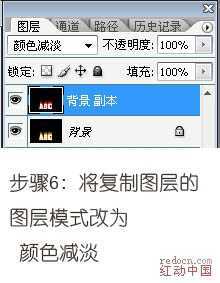 ‘ps下利用滤镜制作漂亮的火焰花朵‘