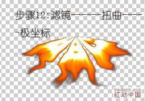 ‘ps下利用滤镜制作漂亮的火焰花朵‘
