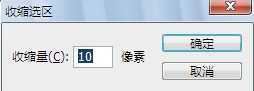 ‘Photoshop