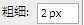 ‘Photoshop