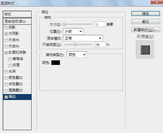 ‘Photoshop
