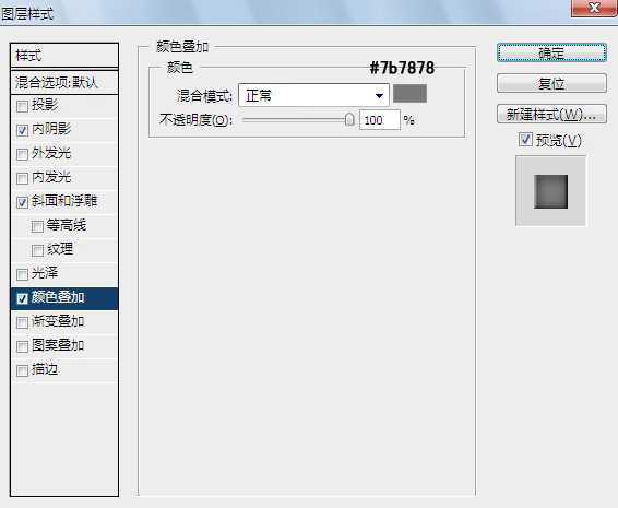 ‘Photoshop