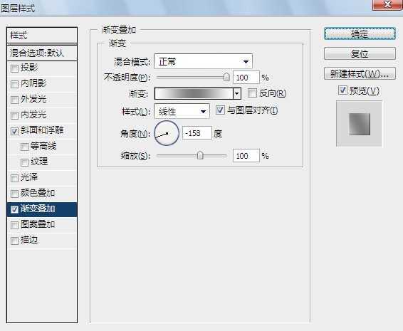 ‘Photoshop