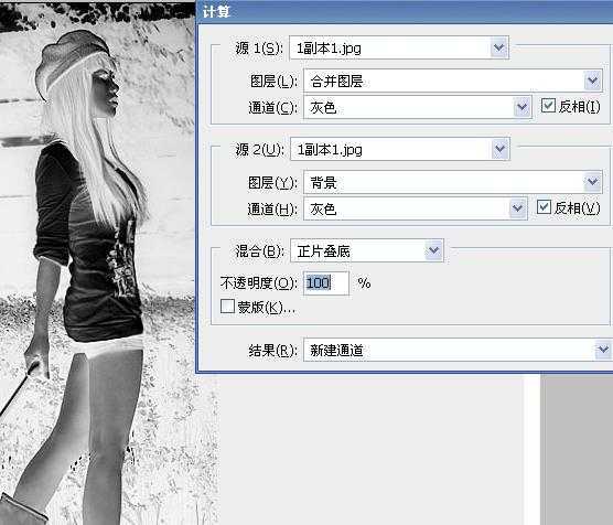 ‘Photoshop将外景人物图片调成甜美的夏日色彩‘