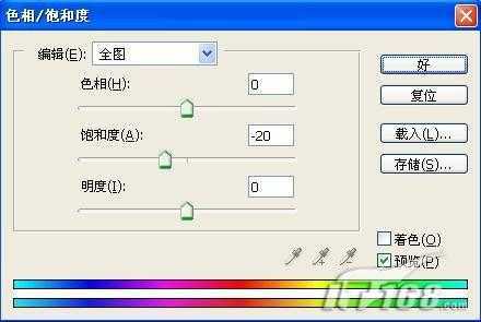 ‘PS水彩教程:打造水彩素描的真人美女头像图片‘
