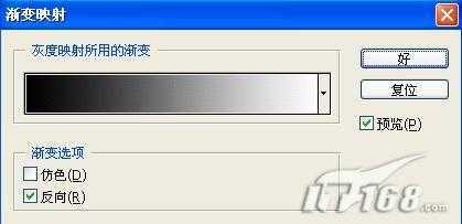 ‘PS水彩教程:打造水彩素描的真人美女头像图片‘