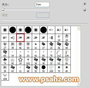‘PS制作守望幸福的少女个性非主流签名图片‘