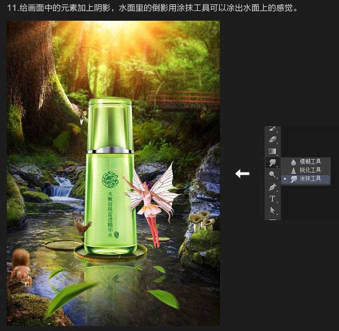 技术分享
