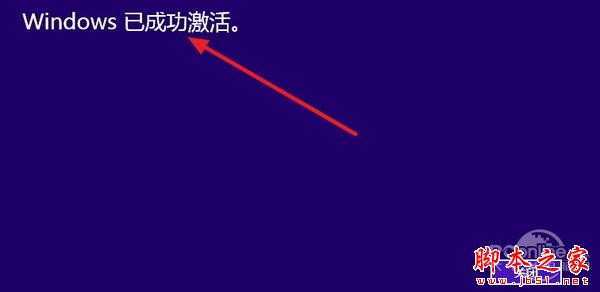 Win10不激活会怎么样？每隔几分钟一卡顿
