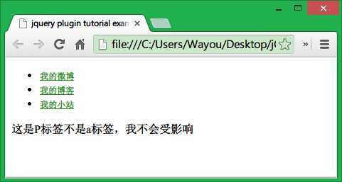技术分享