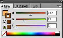 ‘photoshop与AI结合打造超酷的裂纹立体字‘