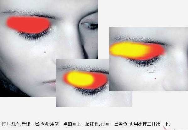 ‘Photoshop为美女脸部加上鲜艳的彩妆‘