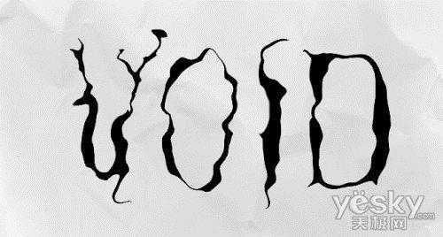 ‘Photoshop