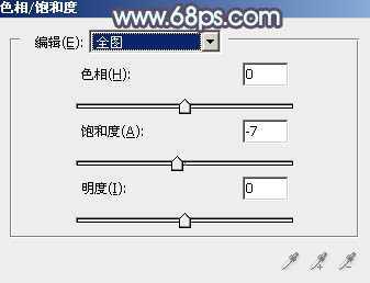 ‘Photoshop给公园长凳上的美女调制出秋季蓝黄色‘