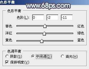 ‘Photoshop给公园长凳上的美女调制出秋季蓝黄色‘