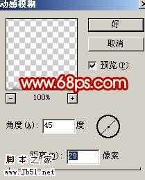 ‘Photoshop