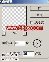 ‘Photoshop