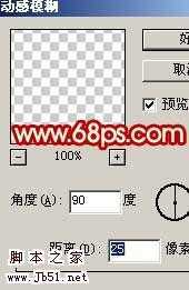 ‘Photoshop