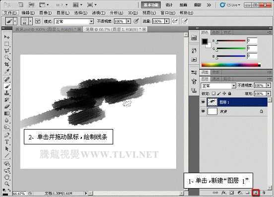 ‘ps下用自定义画笔制作水墨背景‘
