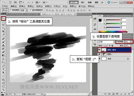 ‘ps下用自定义画笔制作水墨背景‘