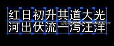 Flash CS4制作旋转立体字教程,PS教程,思缘教程网