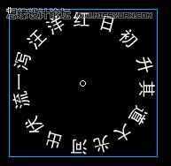 Flash CS4制作旋转立体字教程,PS教程,思缘教程网