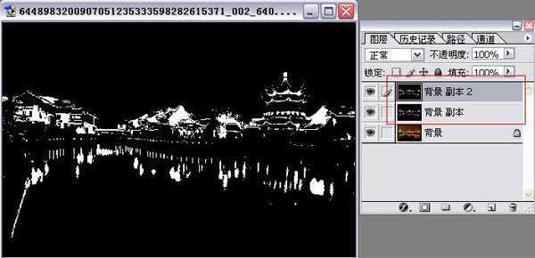 ‘photoshop简单给夜景图片加上星光效果‘